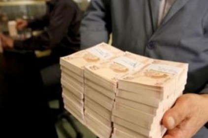 Bankacılık sektörünün karı 23.3 milyar dolar