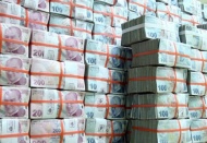 Bankacılık sektörünün toplam mevduatı 1.8 milyar lira azaldı