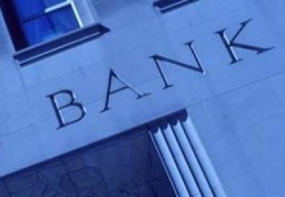 Bankacılıkta aktif büyüklük 1.1 trilyon lira