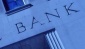 Bankacılıkta aktif büyüklük 1.1 trilyon lira