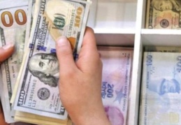 Bankalar, 2021’in ilk çeyreğinde 16.4 milyar TL olan net kârını yüzde 285 artırdı
