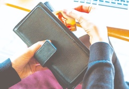 Bankalar havaleden ücret almaya başladı