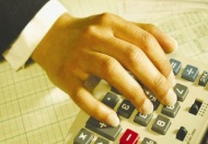 Bankaların kredi hacmi 7 milyar 610 milyon TL artışla 815 milyar 676 milyona ulaştı