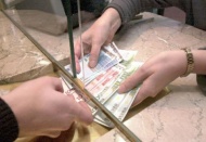 Bankaların kredi hacmi azaldı