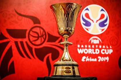 Basketbolda Dünya Kupası başlıyor 