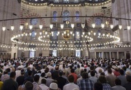 Bayram namazı kılınmayacak