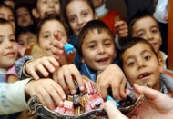 Bayram tatili uzatılmadı