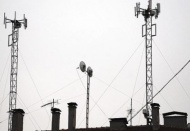 Baz istasyonu ölçüm sonuçları internetten öğrenilebilecek