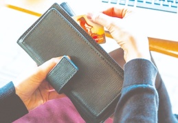 Bazı bankaların çalışma saatleri değişti