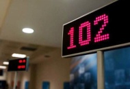 BDDK açıkladı: Bir banka daha kuruldu