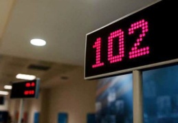 BDDK açıkladı: Bir banka daha kuruldu