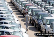 Belediye gruplarına göre alınan vergilerde değişiklik yapıldı