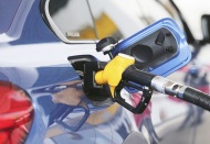 Benzin ve motorine bir zam daha geldi!