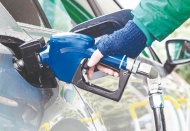 Benzinin litre fiyatına 1.10 lira zam geldi