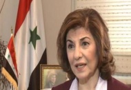 Beşar Esad'ın danışmanından Trump'a: İş birliğine hazırız