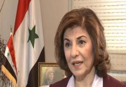 Beşar Esad'ın danışmanından Trump'a: İş birliğine hazırız