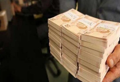 BES'te devlet katkıları ödenmeye başlandı