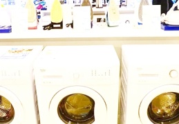 Beyaz eşya satışlarında yüzde 16’lık artış oldu