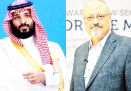 Beyaz Saray: Veliaht Prens Selman'a gerekirse yaptırım uygularız