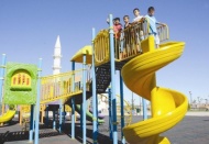 Beykent’e iki park