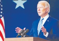 Biden: Eve dönmek isteyen herkes dönecek