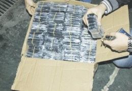 Bin 797 adet gümrük kaçağı cep telefonu ele geçirildi