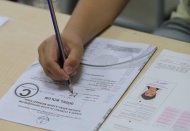 Bin 856 liseye yerleştirme yapılacak