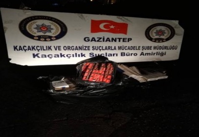 Bin 290 paket gümrük kaçağı sigara ele geçirildi 