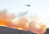 Bin 859 yangının sebebi bilinmiyor