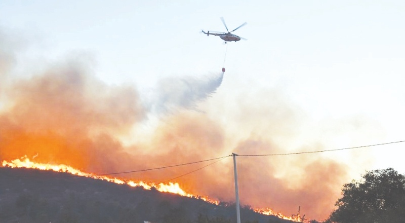 Bin 859 yangının sebebi bilinmiyor