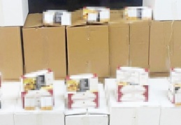 Bir iş yeri ve depoda 171 bin kaçak makaron ele geçirildi