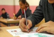 Birinci dönem TEOG ortak sınavları sona erdi