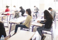 Birinci nakilde öğrencilerin yüzde 97'si istediği okula yerleşti