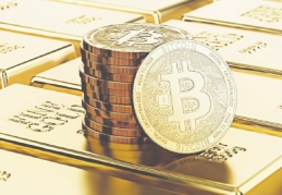 Bitcoin yeniden 37 bin doların altında