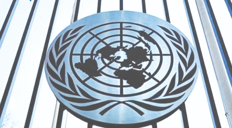 BM İnsan Hakları Konseyi, 26 Ağustos’ta Afganistan için özel oturum yapacak