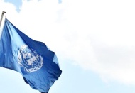 BM İnsani İşler Koordinasyon Ofisi, İstanbul'da ofis açacak