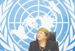 BM'den İsrail'e insan hakları soruşturması