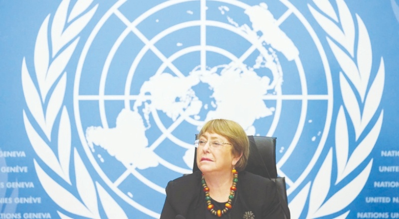 BM'den İsrail'e insan hakları soruşturması