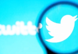 Boğaziçi Üniversitesi Rektörlüğü'nün Twitter hesabı askıya alındı