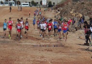 Bölgesel Kros Ligi Türkiye Şampiyonası Şahinbey’de yapıldı 