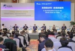 Bölgesel ve küresel işbirliği konusunda mutabakat sağlandı