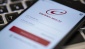'Borcu yoktur' yazısı e-Devlet Kapısı'ndan doğrudan alınabiliyor