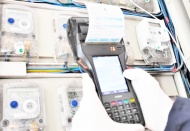 Borcunu ödeyemeyen 120 bin abone elektriksiz kaldı