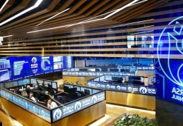 Borsa İstanbul'da işlemlere ara verildi