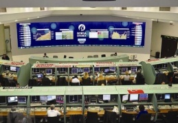 Borsa son 14 ayın en yükseğinde