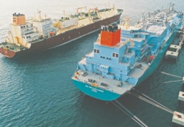 BOTAŞ hisse satışına uygun hale getiriliyor