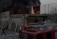 Boya imalathanesindeki yangında 4 kişi yaralandı 