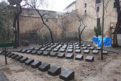 &#8220;Boyacı Cami Kadınlar Şehitliği açılıyor&#8221;