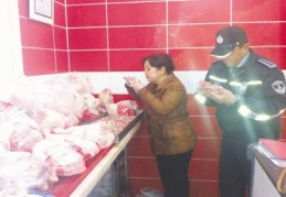Bozulmuş tavuklar vatandaşa ulaşmadan el konuldu