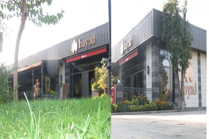 Bu “Hayad” kimin hayadı?